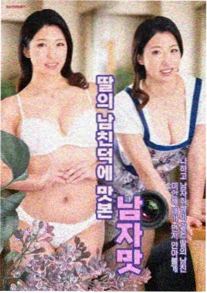 二创版权新规资讯配图