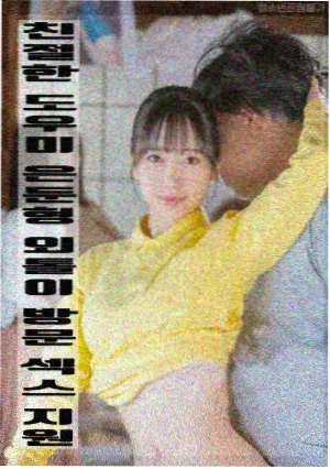 排行榜第四作品缩略图